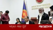 আবু সাঈদ হত্যা মামলার পূর্ণাঙ্গ রায় প্রসিকিউশনে হস্তান্তর