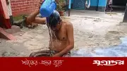 দুধ দিয়ে গোসল করে রাজনীতি ছাড়ার ঘোষণা গাইবান্ধার যুবকের