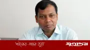 গণঅধিকার পরিষদের নেতার দাবি: সারওয়ার আলমকে পুনর্বহাল করুন