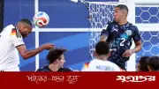 জার্মানির বৈধ গোল বাতিল: বিশ্বকাপ থেকে ছিটকে যাওয়ার পেছনে বিতর্কিত ভিএআর সিদ্ধান্ত