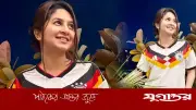 জার্মানির বিশ্বকাপ বিদায়ে ভেঙে পড়লেন অভিনেত্রী অর্চিতা স্পর্শিয়া