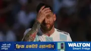 কেপ ভার্দের কাছে হেরে বিদায় নেবে আর্জেন্টিনা, দাবি ঘানার ওঝার