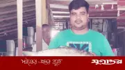 ভোলার মনপুরায় জেলের জালে ২ কেজি ৮০০ গ্রামের রাজা ইলিশ, দাম ৯ হাজার টাকা