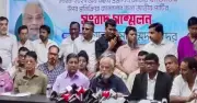 আওয়ামী লীগ নিষিদ্ধ করায় রাজনৈতিক অস্থিরতার আশঙ্কা জিএম কাদেরের