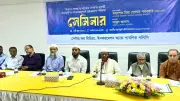 গোলাম পরওয়ার সরকারের একক নিয়ন্ত্রণে স্বাধীন সাংবাদিকতা নিশ্চিত হয়নি, হবেও না: ইসলামী ব্যাংকের পুরো বোর্ড ভেঙে দিলো কেন্দ্রীয় ব্যাংক