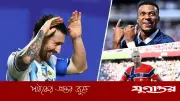 গোল্ডেন বুটের লড়াই: মেসি-এমবাপে-হালান্ডের ত্রিমুখী প্রতিযোগিতা