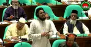 চার মাসে ১ লাখ কোটি টাকা ঋণ বাড়িয়েছে সরকার: এনসিপি সাংসদ