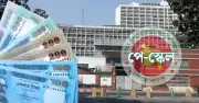 সরকারি চাকরিজীবীদের টিফিন ভাতা ৫ গুণ বাড়ানোর প্রস্তাব
