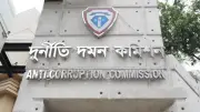 সরকার এিসি কমিশনার নিয়োগে কমিটি গঠন করলো