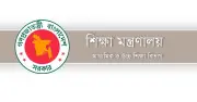 সরকারি প্রাথমিক বিদ্যালয়ে শিক্ষক বদলি ও পদায়নে চার স্তরের কমিটি গঠন