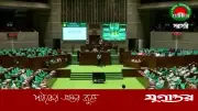 সরকার পিতা-মাতার ভরণপোষণ আইন সংশোধনের উদ্যোগ নিয়েছে