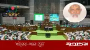 ইমাম-মুয়াজ্জিনদের মাসিক সম্মানি দিচ্ছে সরকার: ধর্মমন্ত্রী