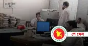 জুলাই থেকে নবম পে স্কেল বাস্তবায়ন, বেতন বাড়ছে ৩৫-৪০%