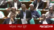 মুদি দোকান-বিউটি পার্লারসহ ১৬ ব্যবসায় কর বসাচ্ছে সরকার