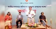 গণমাধ্যম কমিশন গঠনে সরকার কাজ করছে: তথ্য প্রতিমন্ত্রী জাহিদ উদ্দিন স্বপন