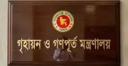 সব উন্নয়ন কর্তৃপক্ষকে অনলাইনে ভবন নকশা অনুমোদনের নির্দেশ