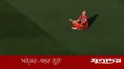 হলান্ডের জোড়া গোলে প্রথমার্ধে নরওয়ে এগিয়ে ইরাকের বিপক্ষে