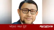 প্যারিসে শেষ মুহূর্তে স্থগিত স্বাস্থ্যমন্ত্রীর সংবর্ধনা অনুষ্ঠান