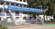 ময়মনসিংহে জ্যামিতিক হারে বাড়ছে এইচআইভি সংক্রমণ, ৬ বছরে শনাক্ত ২৪৩ জন