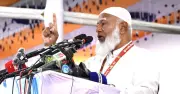 স্বরাষ্ট্রমন্ত্রী সব মন্ত্রণালয়ে আজান দেন: জামায়াত আমির