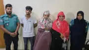 টঙ্গীতে হানি ট্র্যাপে দুই যুবককে মারধর-লুট, গ্রেপ্তার ৩