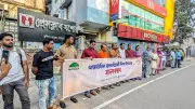 যশোরে মাদকবিরোধী দিবসে মানববন্ধন ও সচেতনতা বৃদ্ধি