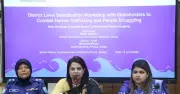 মানবপাচার মানবাধিকার লঙ্ঘনের ভয়াবহ রূপ, হুমকি: জেলা প্রশাসক