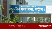 নাটোরে এক ওড়নায় ঝুলে স্বামী-স্ত্রীর আত্মহত্যা