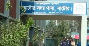 নাটোরে স্বামী-স্ত্রীর ঝুলন্ত মরদেহ উদ্ধার, আত্মহত্যার সন্দেহ