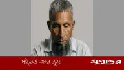 শাশুড়ি হত্যা মামলায় জামিন করানো স্বামীর হাতে স্ত্রী খুন
