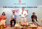 স্বাধীন গণমাধ্যম কমিশন গঠনের সুযোগ সৃষ্টি: তথ্যমন্ত্রী