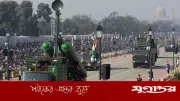 সংযুক্ত আরব আমিরাতের কাছে ব্রহ্মোস ও আকাশতীর মিসাইল বিক্রির আলোচনায় ভারত