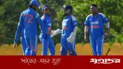 এক ম্যাচে দুইবার শাস্তি পেল ভারত, পাঁচ রান করে ১০ রান জরিমানা