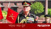 ভারতের নতুন সেনাপ্রধান ধীরাজ শেঠ: পরিচিতি ও ক্যারিয়ার