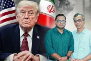 আন্তর্জাতিক ভিডিও: নতুন তথ্য ও বিশ্লেষণ