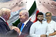 আন্তর্জাতিক ভিডিও প্রতিবেদন: বৈশ্বিক ইস্যুতে নতুন দৃষ্টিভঙ্গি