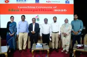 আন্তবিশ্ববিদ্যালয় আইডিয়া প্রতিযোগিতার উদ্বোধন ঢাবিতে