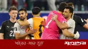 বিশ্বকাপে ইরান-নিউজিল্যান্ড ম্যাচও ড্র, ২-২ গোলে পয়েন্ট ভাগ