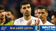 ইরানের অধিনায়ক তারেমির ফিফা সভাপতি ইনফান্তিনোর বিরুদ্ধে অভিযোগ