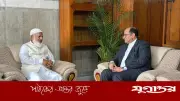 বিরোধীদলীয় নেতার সঙ্গে ইরানের রাষ্ট্রদূতের সাক্ষাৎ