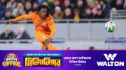 অবশেষে ভিসা পেলেন আইভরি কোস্টের স্ট্রাইকার এলি ওয়াহি
