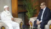 জামায়াত আমির-পাকিস্তানের হাইকমিশনারের সাক্ষাৎ; সুইস ব্যাংকে বাংলাদেশিদের টাকা জমার রেকর্ড ৪১% বৃদ্ধি
