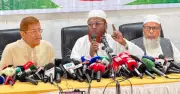 জুলাই আন্দোলনের দ্বিতীয় বার্ষিকীতে জামায়াতের ৩৬ দিনের কর্মসূচি ঘোষণা