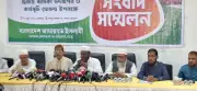 একাত্তরের ভূমিকা নিয়ে বিএনপিকে পাল্টা প্রশ্ন জামায়াতের