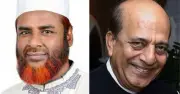 জামায়াতের উদ্বেগ: ভারতীয় হাইকমিশনারের বক্তব্য অখণ্ডতাবিরোধী