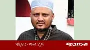 হত্যা মামলায় জামায়াত নেতা খিজির আহমদের জামিন, কারাগার থেকে মুক্তি