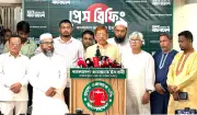 জামায়াত নেতৃত্বাধীন জোটের মঙ্গলবার সমাবেশের ঘোষণা