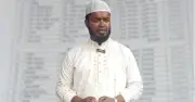 মেয়ের নাম অনুদান তালিকায়: জামায়াতের সতর্কবার্তা, এমপির পিএস বরখাস্ত