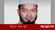 নড়াইল-২ আসনের এমপি আতাউর রহমান বাচ্চুকে সতর্ক করল জামায়াত