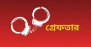 যাত্রাবাড়ী থানার বিশেষ অভিযানে ১৮ অপরাধী গ্রেফতার